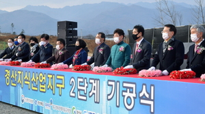 [NSP PHOTO]경제자유구역 경산지식산업지구 분양 활발... 2단계 사업 본격화