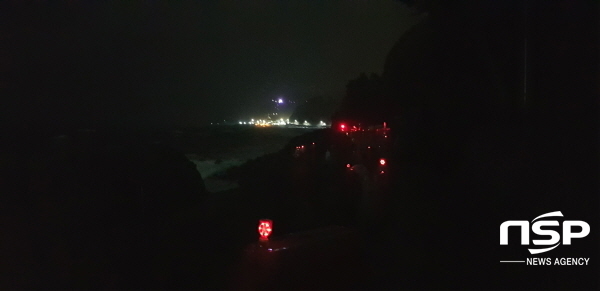 NSP통신-지난 27일 저녁8시 울릉군 북면 현포 방향에서 추산발전소 방향의 일주도로에, 자동차 불빛을 꺼니 아무것도 보이지 않는다.