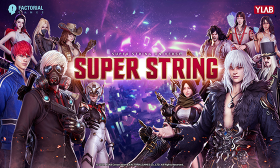 NSP통신- (팩토리얼게임즈)