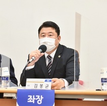 [NSP PHOTO]수원시 행궁동 골목상권 활성화 방안 정책 토론회 개최