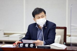 [NSP PHOTO]한원찬 수원시의원, 모자보건 조례안 대표발의