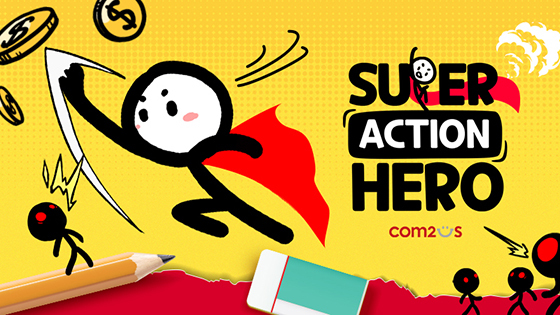 NSP통신- (컴투스)