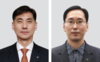 [NSP PHOTO]깨끗한나라, 21년도 경영전략과제 달성을 위한 임원인사