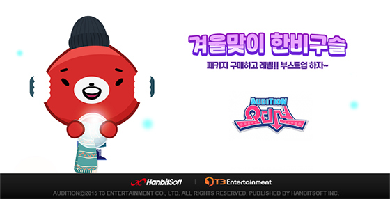 NSP통신- (한빛소프트)