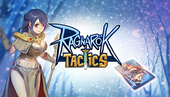 NSP통신- (그라비티)