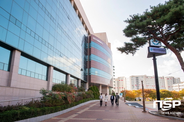 NSP통신-영진사이버대학교 캠퍼스 모습 (영진사이버대학교)