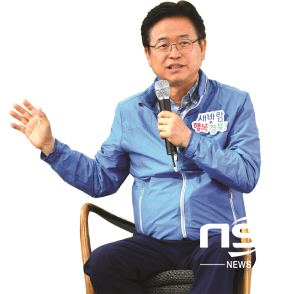 NSP통신-이철우 경상북도지사 (경상북도)