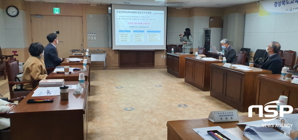 NSP통신-경상북도교육청은 7일 301호 회의실에서 인문학교육진흥위원이 참석한 가운데 2020년 경상북도교육청 인문학교육진흥위원회 정기회를 개최했다. (경상북도교육청)
