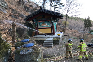 [NSP PHOTO]경산소방서, 산림 중턱 화재 대비 훈련 시행