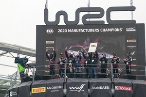 [NSP PHOTO]현대차, WRC 제조사 부문 2연패 쾌거