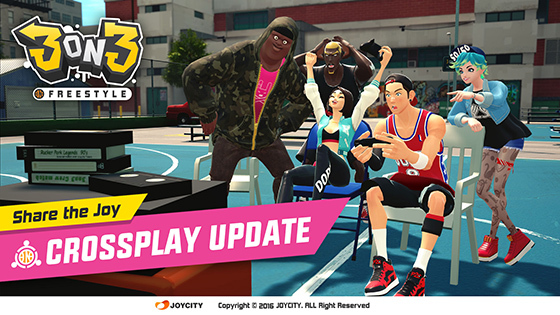 NSP통신- (조이시티)