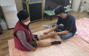 [NSP PHOTO]신안군, 한의약건강증진 시범사업 우수기관 선정