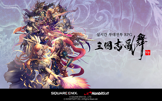 NSP통신- (한빛소프트)