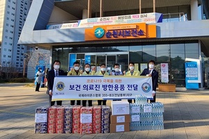 [NSP PHOTO]국제라이온스협회 전남동부지구, 전남 동부권 시·군 보건소에 방한용품 전달