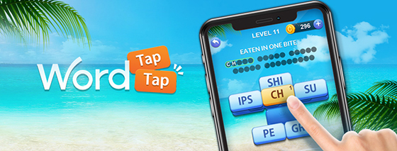 NSP통신- (미투젠)