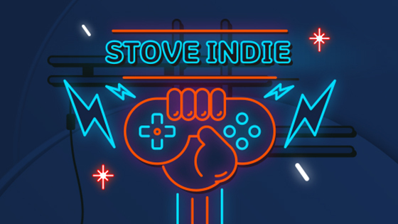 NSP통신- (스마일게이트스토브)