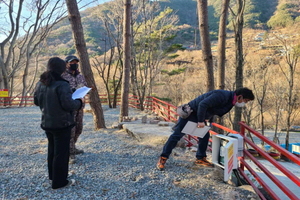 [NSP PHOTO]영천시, 안전한 겨울 야영 위해 민간야영장 안전점검