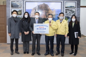 [NSP PHOTO]한국자산관리공사 대구경북지역본부, 장학금 300만원 기탁