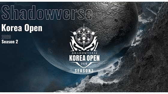 NSP통신- (액토즈소프트)