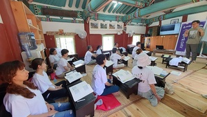 [NSP PHOTO]홍성군 결성향교 활용사업, 지역문화재활용 우수사업 선정