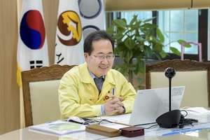 [NSP PHOTO]순천시, 2023 순천만국제정원박람회 영상토론회 개최