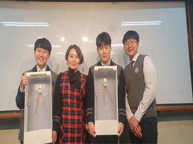 [NSP PHOTO]경북교육청,  대한민국 청소년 온라인 창업경진대회 2관왕