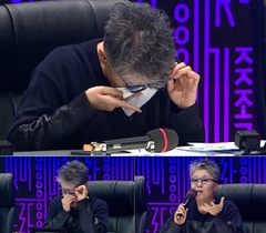 [NSP PHOTO]트로트의 민족 이은미 평정심 잃고 눈물 펑펑녹화 중단