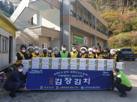 [NSP PHOTO]울릉농협, 직접 담근 김장김치 취약계층 전달