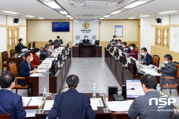 NSP통신-경상북도의회 농수산위원회는 14일 농수산위원회 안으로 경상북도 농어민수당 지급 조례안을 제안했다. (경상북도의회)