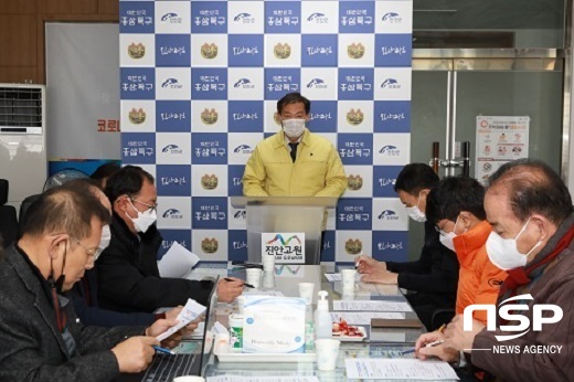 [NSP PHOTO]진안군, 전 군민 제2차 재난기본소득 지급 결정