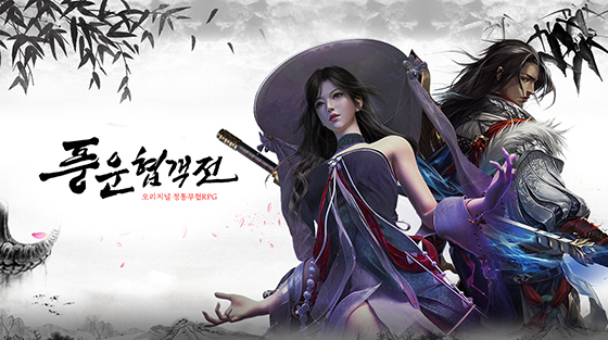 NSP통신- (아이템베이)