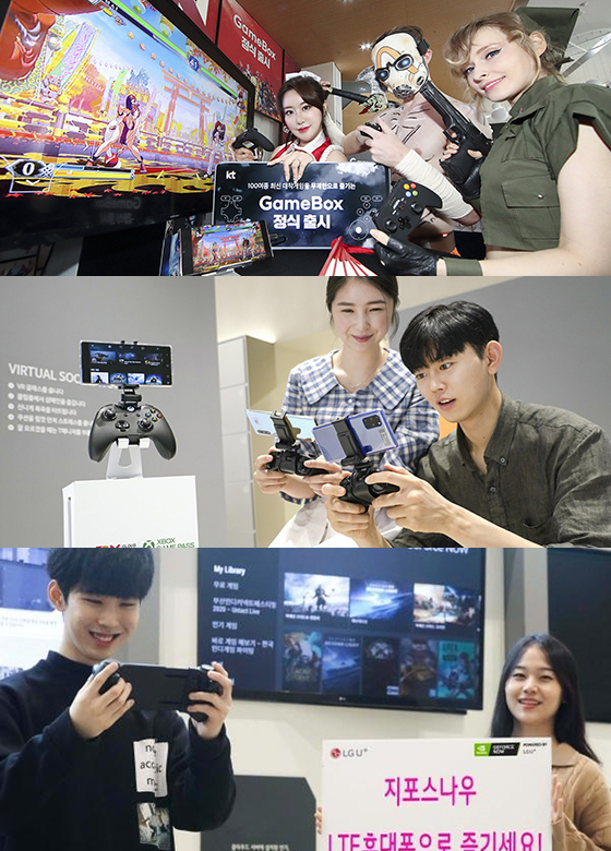 NSP통신- (각통신사)