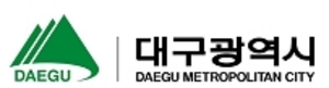 [NSP PHOTO]대구시, 한파 저감시설 설치와 취약계층 지원 강화