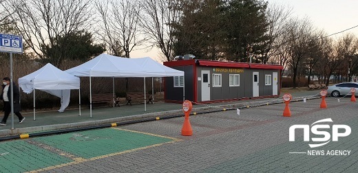 [NSP PHOTO]완주군, 이동 선별진료소 2곳 추가 설치