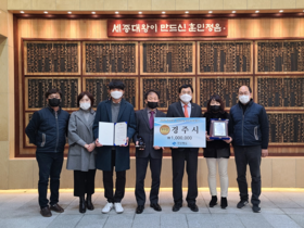 [NSP PHOTO]경주시, 경북도 평생교육 시책 평가 우수기관 선정