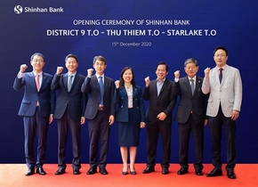 [NSP PHOTO]신한베트남은행, 3개 영업점 추가 개점…글로컬라이제이션 가속화