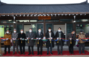 [NSP PHOTO]경주시, 황오동 주민커뮤니티시설 준공... 신도심 구축 순항