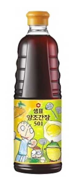 NSP통신-맛있는 추억 간장 (샘표 제공)