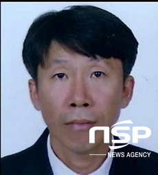 NSP통신-안계혁 전주대 교수