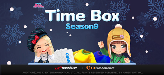 NSP통신- (한빛소프트)