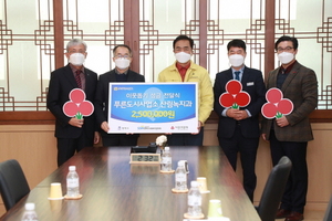 [NSP PHOTO]평택시 푸른도시사업소 산림녹지과, 미세먼지 차단숲 최우수상 상금 전액 기부