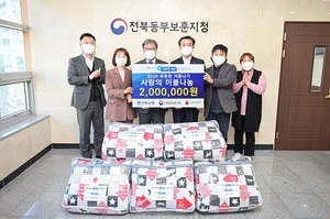 [NSP PHOTO]전북은행, 전북동부보훈지청에 사랑의 이불 전달