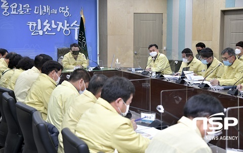 [NSP PHOTO]장수군, 2022년 국가예산 신규사업 2차 발굴 보고회