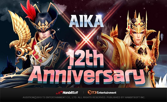 NSP통신- (한빛소프트)