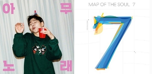 NSP통신-▲지코 싱글 아무노래(왼쪽)와 방탄소년단 정규4집 MAP OF THE SOUL : 7(오른쪽) 온라인 커버(사진 제공 = KOZ엔터테인먼트 / 빅히트엔터테인먼트)