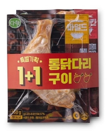 NSP통신