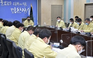 [NSP PHOTO]장수군, 2022년 국가예산 신규사업 2차 발굴 보고회