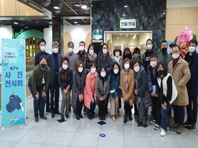 [NSP PHOTO]구미시설공단, 에코누리 탄소제로교육관 교육생 사진 전시회 개최