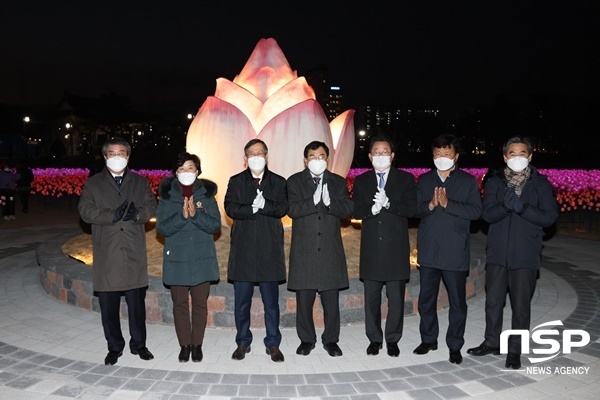 NSP통신-한국수력원자력 경주 황성공원 내 경주 빛누리 공원 점등식 모습. (한수원)