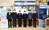 [NSP PHOTO]예산군, 국세·지방세 통합민원실 업무 본격 개시